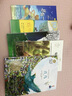 開心男孩 典藏版 秦文君小說系列作品 曬單實(shí)拍圖