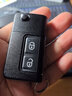 炫咔仕海馬騎士S7福美來(lái)3代4代V70M5新款普力馬遙控器折疊鑰匙替換外殼 海馬2鍵外殼 曬單實(shí)拍圖