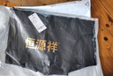 恒源祥真皮馬甲男士冬季綿羊皮皮衣背心無袖坎肩上衣 黑色  曬單實拍圖
