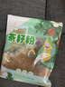 祥霖祥霖天然茶籽粉清洗餐具茶枯粉茶麩洗發(fā)洗頭養(yǎng)護(hù)一體洗碗無(wú)殘留 家庭裝2500g（贈(zèng)送5片便攜裝） 曬單實(shí)拍圖