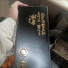 白水杜康52度整箱白酒批發(fā)裝濃香糧食原漿酒 52度 500mL 6瓶 曬單實(shí)拍圖