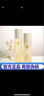 凈芙哲學凈芙哲學保濕修復濕敷人參水乳潤養(yǎng)套裝 基礎(chǔ)護膚套裝 100ml水+80ml乳液 曬單實拍圖