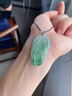 慕公子“春日蝶序”緬甸冰種飄花翡翠樹(shù)葉玉吊墜男女玉掛件翡翠(處理） 曬單實(shí)拍圖