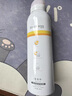SMALL EGG蛋蛋噴美白防曬噴霧霜亮膚戶外隔離遮瑕學生防曬軍訓全身脖子噴霧 美白防護噴霧200ml*2瓶裝 曬單實拍圖