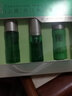 氣韻百雀羚旅行套裝 保濕精華中小樣套盒男女士禮物護膚化妝品官方 淡紋3件套水乳各15ml+精華5ml 曬單實(shí)拍圖