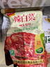 韓食府辣白菜 韓國(guó)泡菜 韓式風(fēng)味延邊朝鮮泡菜 辣白菜400g*3袋 曬單實(shí)拍圖