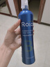 瑞立凈 ROLOZI 夏季特惠B型 深度除甲醛噴劑生物酶新車TVOC除醛噴劑 1瓶 曬單實(shí)拍圖