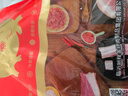 金鑼豬帶皮五花肉塊1kg冷凍帶皮五花肉豬肉生鮮燒烤食材 1kg*1袋帶皮五花肉塊 曬單實(shí)拍圖