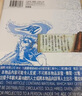 鳥山明o作劇場(chǎng)1+2+3全套3冊(cè) 龍珠漫畫作者漫畫精選集 七龍珠阿拉蕾正版日本熱血冒險(xiǎn)超競(jìng)技動(dòng)漫暢銷漫畫實(shí)體書簡(jiǎn)體中文版漫畫書 圖書 曬單實(shí)拍圖