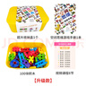 小豬日記大顆粒拼插軟積木百變?cè)煨蛯殞毥?jīng)典親子玩具 【升級(jí)款】小豬日記拼插積木 曬單實(shí)拍圖