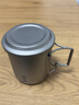 容山堂純鈦便攜式旅行茶具套裝泡茶杯茶水分離戶(hù)外隨身茶具隨行杯 便攜純鈦泡茶杯-進(jìn)寶 曬單實(shí)拍圖