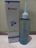 仁和匠心黑頭導(dǎo)出液精華水去黑頭清理神器吸粉刺閉口白鼻貼男女士收縮毛孔 曬單實拍圖