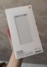 小米小米移動(dòng)電源3 20000mAh USB-C 18W雙向快充版 2W毫安移動(dòng)電源 適用紅米華為蘋(píng)果大容量戶(hù)外電源 小米移動(dòng)電源3 20000mAh 18W雙向快充版 曬單實(shí)拍圖