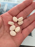 善元堂 多種維生素礦物質(zhì)片0.8g*60片維b族維cVD成人孕婦乳母 1瓶 曬單實拍圖