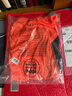 Reebok銳步官方24新品男子專業(yè)室內(nèi)外運(yùn)動(dòng)健身訓(xùn)練透氣舒適背心 100205992 珊瑚紅 XL 曬單實(shí)拍圖