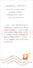 彩烏鴉世界文庫·烏鴉理查 曬單實(shí)拍圖