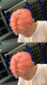 忆丝芸染发膏男士专用植物潮色染发剂自然纯遮盖白发自己在家染头发水 蜜桃粉D-5(送褪色膏) 实拍图