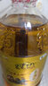 福臨門(mén)中糧花生油食用油壓榨一級國產(chǎn)山東大花生炒菜烹飪 沂蒙土榨花生油900ml*3瓶 曬單實(shí)拍圖