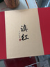 西湖龍冠2025新茶 龍冠甄選工夫紅茶云南德宏滇紅茶葉送禮盒100g年貨長(cháng)輩 曬單實(shí)拍圖