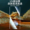 紐霸 適用中興axon30/pro鋼化膜 中興Axon30S全玻璃手機膜抗藍光保護膜防指紋防爆貼膜 【中興Axon30】升級護眼抗藍光2片裝 貼壞包賠 曬單實(shí)拍圖