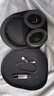 BOSE700 無(wú)線(xiàn)降噪藍牙耳機NC700頭戴式主動(dòng)消噪藍牙耳麥手勢觸控耳機 黑色簡(jiǎn)裝自用（98新） 曬單實(shí)拍圖