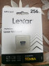 雷克沙（Lexar）256GB NM存储卡(NM CARD) 华为荣耀手机平板内存卡 适配Mate/nova/P多系列 畅快拍摄存储 晒单实拍图