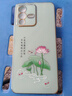 品勝vivoS12手機(jī)殼V2162A保護(hù)套viv0Si2新款xivo全包v1v0男女vivi防摔 淡青色-送鋼化膜+掛繩 vivoS12 曬單實(shí)拍圖
