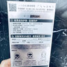艾萊博（iLab）物理防護(粉底/遮瑕/修容)銀棒(深膚色)戶(hù)外小銀棒沖浪泥防水防汗 深膚色 曬單實(shí)拍圖