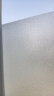 墨斗鱼玻璃贴膜静电贴纸不留胶卫生间浴室厨房隔热透光不透明防晒白磨砂 实拍图