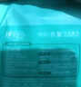心相印衛(wèi)生濕巾XCA001 隨身便攜獨立包裝濕紙巾 10片*1包 曬單實拍圖