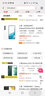 E-Trend適用三星s10電池s10e大容量Galaxy s10+蓋樂(lè )世4g更換5g十手機plus 三星s10e電池#G9700工具+教程 曬單實(shí)拍圖