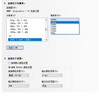 斯格（Sgo）DP光纖線(xiàn)2.1版16K電競線(xiàn)支持4K144HZ 2K240HZ公對公電腦顯示器連接線(xiàn) 光纖DP2.1線(xiàn)16K升級款 10米 曬單實(shí)拍圖