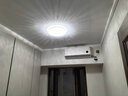 雷士（NVC）吊燈后現(xiàn)代歐美百搭大氣智能LED吊燈具套餐輕奢客廳燈網(wǎng)紅燈飾 清涼【三室兩廳】10頭+風(fēng)扇套餐 曬單實(shí)拍圖