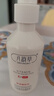 八韻草維生素e+c乳液女男保濕補水潤膚滋潤不油膩易吸收護膚品四季通用 維生素E+VC保濕嫩膚乳150g 曬單實拍圖