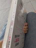 青春期男孩女孩成長手冊全2冊教育書籍父母送給青春期孩子私房書心理生理敏感期性教育叛逆期教育心理學育兒 曬單實拍圖