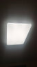 欧普照明(OPPLE) 吸顶灯客厅大灯可调光LED照明灯具灯饰凝月 呵护光 实拍图