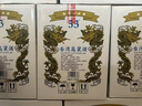 京華樓臺(tái)灣高粱酒53度500ml清香型白酒整箱12瓶高度糧食酒 53度 500mL 12瓶 曬單實(shí)拍圖