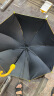 觅锐 儿童雨伞半自动长柄晴雨两用伞遮阳防晒黑胶带防水套伞 黄色恐龙 晒单实拍图