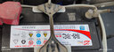 駱駝（CAMEL）蓄電池（6QW45)免維護12V45AH汽車(chē)電瓶適配 賽歐 斯帕可沃藍達 曬單實(shí)拍圖