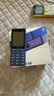 諾基亞（NOKIA）125 4G全網(wǎng)通移動聯(lián)通電信廣電 2.4英寸 老人老年按鍵直板學生兒童備用手機 雙卡雙待 藍色 曬單實拍圖