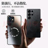 奶小鴨（NEYAA）【AG磨砂】適用三星s25ultra手機殼 s25ultra保護套磁吸充電全包防摔超薄磨砂男女款 石墨黑 曬單實拍圖