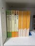 【當當正版包郵】快樂讀書吧六年級上冊/下冊 人教版 六年級課外閱讀小學生讀物六年級課外書籍書目 名著閱讀 人民教育出版社 名著閱讀課程化叢書 導讀版 六年級上冊 童年 曬單實拍圖
