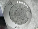 好會(huì )通（Meeteasy）視頻會(huì )議全向麥克風(fēng)Mvoice1000 USB款 曬單實(shí)拍圖