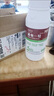 科沃華清蟲(chóng)一號番茄蔬菜果樹(shù)提高抗性青蟲(chóng)專(zhuān)用高效生物制劑葉面肥 100克*1瓶 曬單實(shí)拍圖