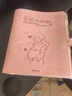 晨光（M&G）產(chǎn)檢收納冊孕檢報告單孕媽媽資料袋孕期懷孕記錄冊活頁本便攜b超a4體檢單 初櫻粉 ADM945AA 曬單實拍圖