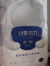 貝比發(fā)現(xiàn)（VOWBABY） 雀氏 羽愛引力紙尿褲嬰兒拉拉褲超薄透氣尿不濕綿柔大吸量醫(yī)護級 紙尿褲XXL40片 曬單實拍圖