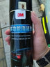 3M反光貼條汽車(chē)摩托車(chē)電動(dòng)車(chē)自行車(chē)警示標(biāo)識(shí)裝飾貼車(chē)貼新手貼夜光XJ 3x8熒光黃綠【10片裝】 曬單實(shí)拍圖