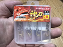 颶利強(qiáng)重慶小爆炸鉤千又小爆炸魚鉤小磯竿海竿遠(yuǎn)投釣底層魚鯽魚鯉魚 小爆炸防纏款-金千又2號(hào)-4付 曬單實(shí)拍圖