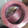 JBL 【進口喇叭】CSS8006吸頂音響 天花吊頂喇叭公共廣播系統(tǒng)商超背景音樂音箱套裝 藍牙功放可接話筒 【進口喇叭10只6寸喇叭CSS8006贈4分區(qū)功放 曬單實拍圖