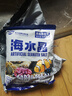 聚創(chuàng)麒海水晶海水缸海鮮市場(chǎng)水產(chǎn)養(yǎng)殖人工配制海水鹽海魚珊瑚水母專用鹽 高端速溶海水晶【2斤】 曬單實(shí)拍圖